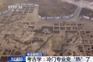 雷竞技苹果下载地址截图1